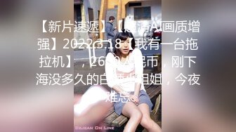 星空传媒XKVP128与炮友在婚房激情做爱