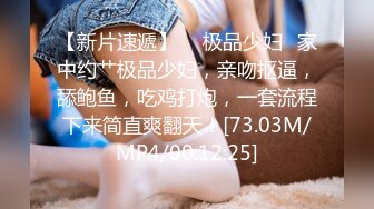 7/7最新 网红人妻小小星电梯全裸露出天台花样玩法VIP1196