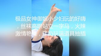  烈焰红唇嫩妹妹！洗完澡被炮友爆操！白嫩奶子一手抓，吸吮舔屌，往上视角抽插，骑乘位套弄