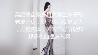 风情绝代 ·公务员美熟女 · 蓝阿姨 · ，惊艳气质，涂抹红唇舌吻，一番大战内射饱满精液！