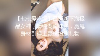 9/2最新 如虎的少妇大早上约炮奸夫偷情情趣用品热身还给她舔逼VIP1196