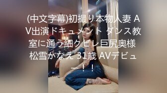  新片速递酒店偷拍学生情侣开房 超短裙美女被扒开内裤就干插入后疼到哭