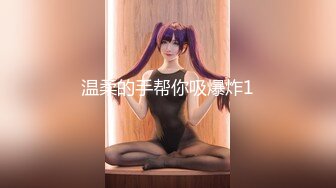 大奶白虎嫩模颜值奶子白虎逼完美结合