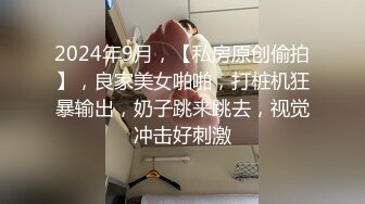 熟女妈妈 好了没 漂亮阿姨被小伙操的笑多开心 都体贴 年轻就是好 这速度 这啪啪的打桩声 听着都诱人