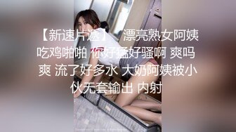 气质文静新人美女难得超粉嫩小穴掰穴近距离特写翘起美...