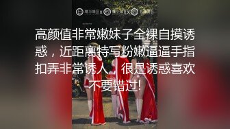 Al&mdash;金玟周直播展示美胸