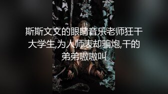 文静乖巧美少妇！牛仔齐逼短裤！翘起美臀扭动，自摸揉穴好想要，扶腰后入深插，呻吟起来好骚