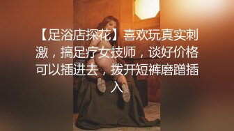 童颜巨乳小骚货✿粉嫩美鲍被塞入大肉棒，一对小白兔摇摇晃晃惹人眼，一览清纯小可爱爱爱时娇羞的小淫娃模样