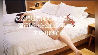 賢惠文靜良家型美少婦,長相斯文,說話溫柔,看外表根本不相信也會下海