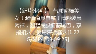 【AI巨星性体验】人工智能 让女神下海不是梦之宫廷女神『张嘉倪』