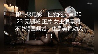 巨乳少妇，穿着情趣勾引，无套，中出，内射！