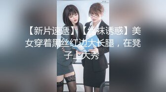 漂亮小美女深喉吃鸡啪啪 撅着小屁屁被黑祖宗大肉棒无套爆小菊花 最后拔出精液射在小穴