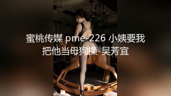 全网首发【丝袜高跟秘书装_极致诱惑_你承受的了么？】