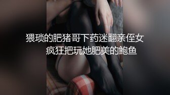 -性感女仆的线下交易▌云小朵▌打完游戏玩女人 狂肏裂缝 白浆都溢流出来了