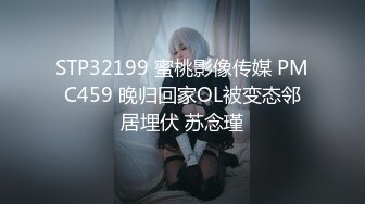 【新片速遞】  很卡哇伊人畜无害的萝莉学生妹才18岁，贫乳飞机场 纯天然白虎，美眉第一次见到这么大的鸡巴，压力大啊 把嫩穴拓宽了 