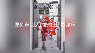 上海著名歌手被后入