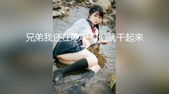 海角大神《灌醉美女邻居》 请吃饭灌醉美女邻居姐妹花内射她的极品妹妹