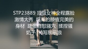 淫妻福利 皮肤白皙肥臀细腰人妻 -短裙无内 绿帽3P视频福利合集 [129V] (58)