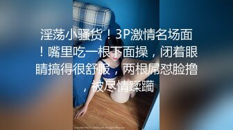 yuka金提莫 LPL前职业选手WE大舅子前妻突破尺度 全裸精油蜜穴 阳具抽插鲜嫩白虎潮吹绝顶