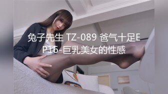 麻豆传媒MDX-0182後妈偷吃女儿男友-蜜苏