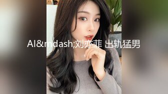 商场女厕全景偷拍破洞牛仔裤美女的 多毛小嫩B