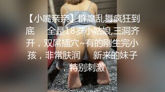 星空无限传媒出品极品 素人自制依涵_寂寞女业主