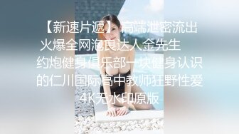 ❤️❤️ 肤白貌美极品靓妹 绝对美人坯子 巨乳肥臀~道具狂插流淫水白浆~爽的一逼