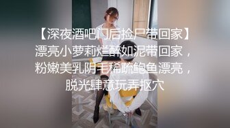 [2DF2]龙哥广东工业园区附近搭讪认识的服装厂上班的漂亮美女,第一次出来约有点害羞捂着逼不让看,干完又干,相当激烈! - [BT种子]