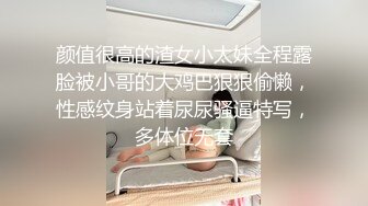 采精小护士 淫荡玩弄病人 丝袜调教