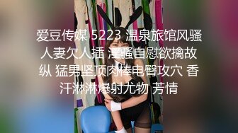 00后身材很棒的少妇穿着白色纱裙被草求饶