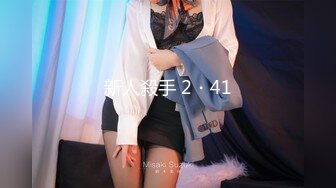 JUQ-643 クレーム対応NTR取引先のセクハラ部長【AI破解版】