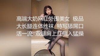 名妃鞋店肉絲高跟美女,無懼走光豪放蹲地挑鞋