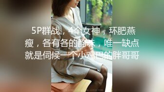 【家庭TP】网络破解摄像头偷窥精选家庭夫妻情侣啪啪5+1对实况 (13)