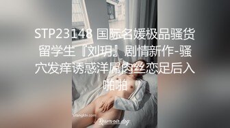 【秀人网周于希】最新顶级大尺度啪啪剧情 5V 23分钟 堪比AV (4)