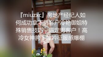 【小驴寻欢】专攻女技师，精油推背，特殊服务，掏出JB吸吮半套，要扒内裤摸穴