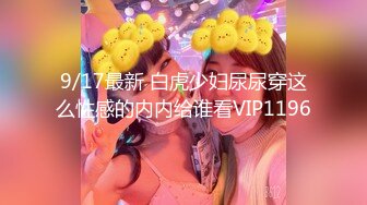 [2DF2] 在酒店花了3000块钱遇到的一个外围女肤白貌美奶子大 - soav_ev[BT种子]