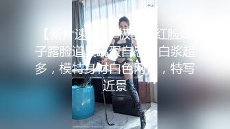   网红御姐娜娜两个闺蜜一起，挑战一男三女，女女舌吻跳蛋震穴，骑乘位插骚逼，开档黑丝大肥臀