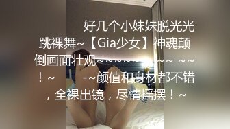 《经典?珍藏》早期国模私拍鼻祖！美乳嫩比清纯小妹妹【李仪】超大尺度私拍视图.捆绑调教假屌自嗨1080P高清498P 8V