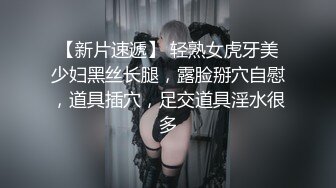 【新片速遞】 ✨✨✨♈比明星强100倍女神【CNNANAoo】自慰尺度极大，精尽人亡 ~~！~✨✨✨核弹，颜值为王，土豪最爱