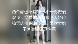 推特❤❤❤国产抖音健身网红女王 夏甜 最高级电报福利 (3)