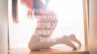 ✅潮喷小可爱✅超敏感小淫娃〖小柠檬〗 早晨被女仆吵醒了怎么办？当然是操个爽！小骚穴被大鸡巴插到水流不止~1