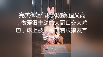 ★扣扣传媒★ QQOG009 超顶校花极下海美少女 ▌小敏儿▌黑丝美腿麻衣学姐 爆刺侵犯蜜穴 内射浇筑淫白精浆