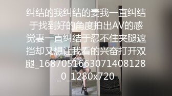 00后清纯反差少女『LT软软兔』✿COS遇见神鹿 站立后入 小巧的身材被哥哥大肉棒直接捅到子宫了 大屌撑满湿暖蜜穴