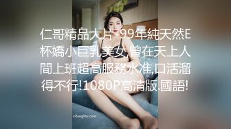 扣扣传媒 QQCM-20 白嫩长腿继母的秘密 ▌林洋▌偷窥淫荡后妈自慰