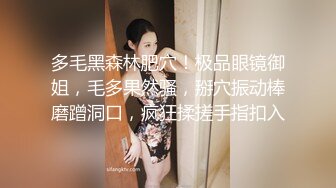 胸模倩儿福利视频