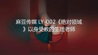 E奶美甲师报复男友 疯狂与3男大乱斗2