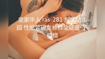 夫妻卧室监控，有监控得可以互换互看淫妻