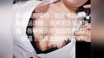 玲珑小妹骚的不行叫声不错