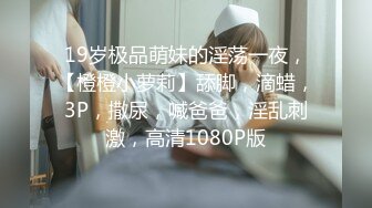 91大神约操极品淫妻大尺度性爱私拍流出 多姿势抽插 豪乳女神篇 完美露脸 (84)