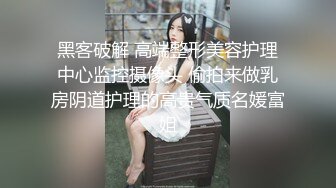 big 烟枪 好利来的瓜 大烟枪与好利来服务员多段视频在此！抖音热评 好利来的审美我还是认可的